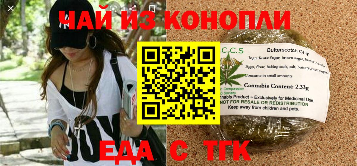 Амфетамин Альметьевск