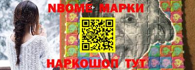 крисы Азнакаево