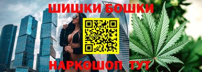 амф Абинск