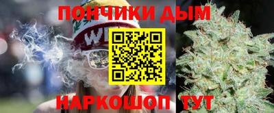 крисы Азнакаево