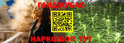 амф Абинск