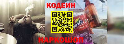 крисы Азнакаево
