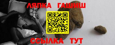 крисы Азнакаево