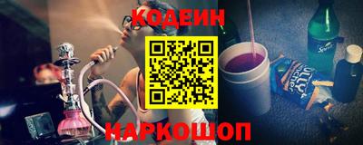 крисы Азнакаево
